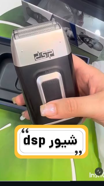 ماشین اصلاح موی صورت و بدن dsp مدل 60102