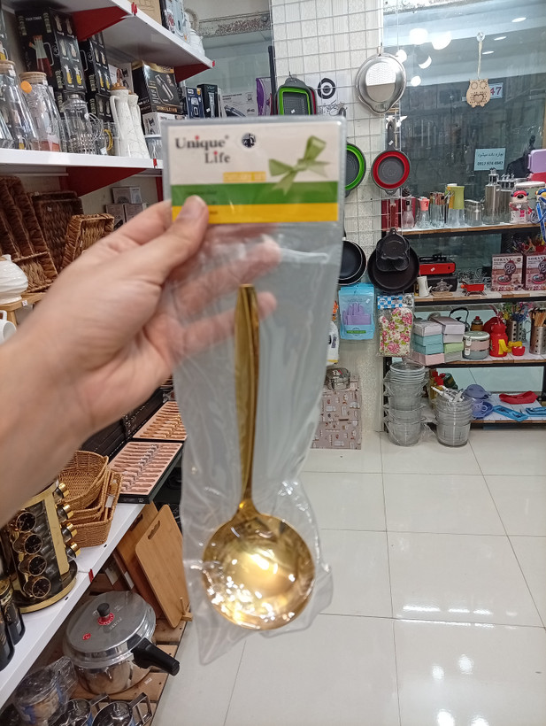کفگیر و ملاقه طلایی و نقرهای برند یونیک لایف/قاشق خورشتی /ملاقه سوپ خوری