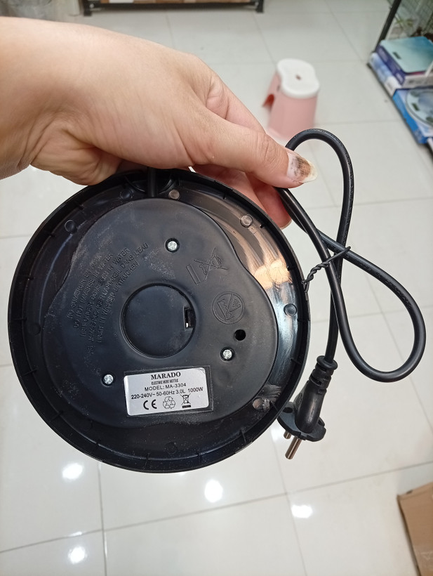 چایساز برقی مارادو مدلMA-3304/کتری برقی مارادوMa-3304