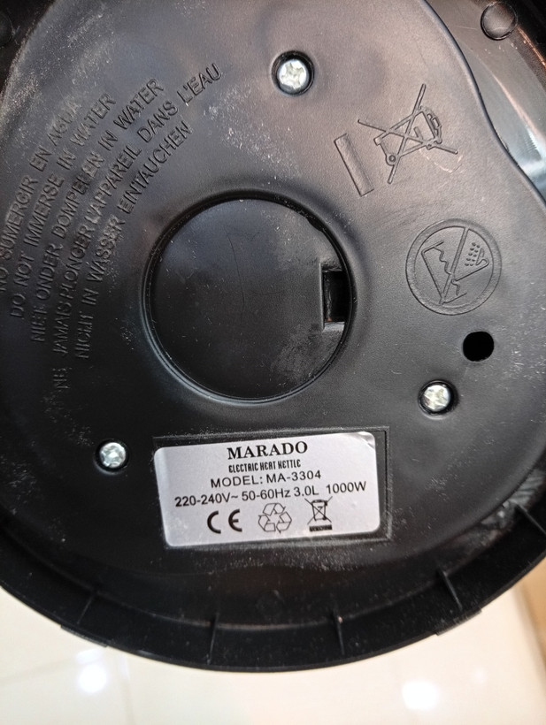 چایساز برقی مارادو مدلMA-3304/کتری برقی مارادوMa-3304