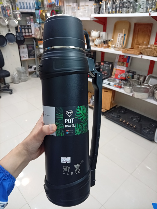 فلاکس سرد و گرم استیل 304 بند دار