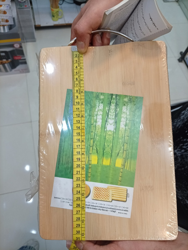 تخته گوشت چوبی بامبو اصل دسته استیل