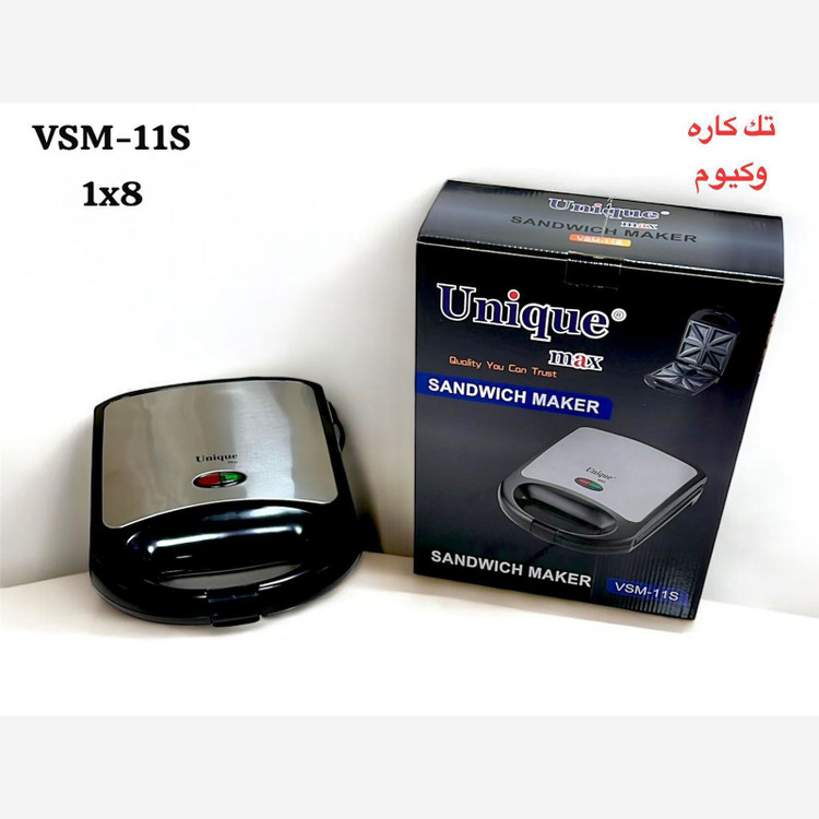 ساندویچساز چهار خانه یونیک مکس مدل VSM-11S