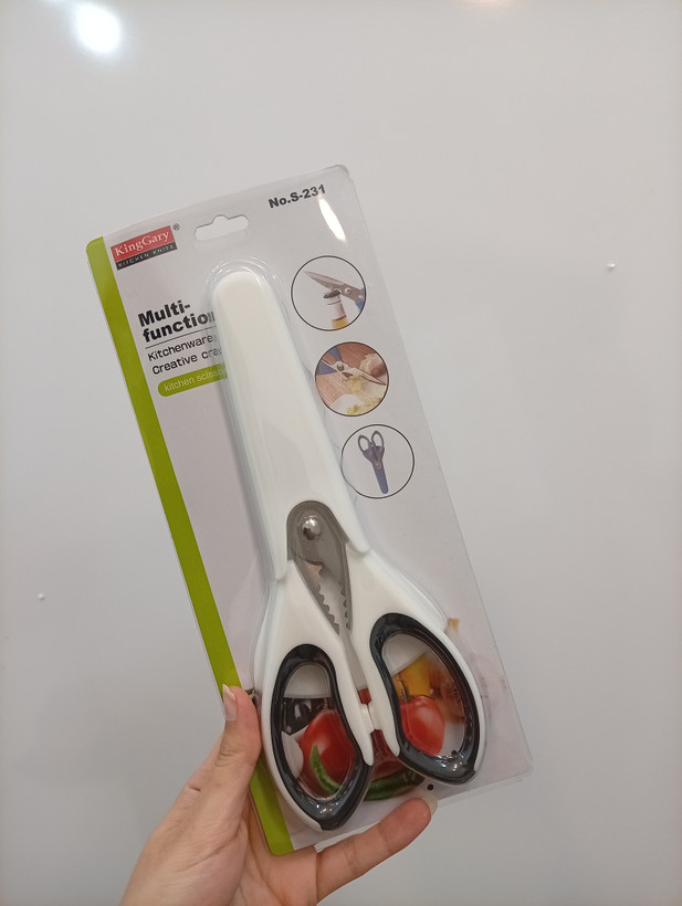 قیچی آشپزخانه کینگ گری مدل s-231