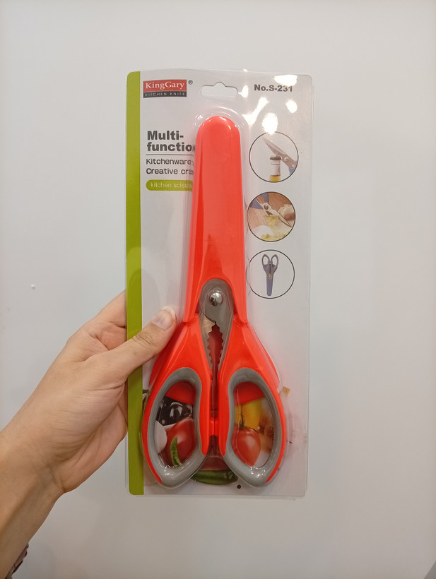 قیچی آشپزخانه کینگ گری مدل s-231