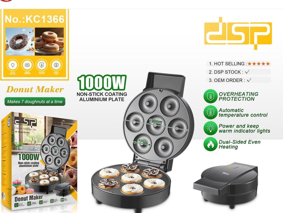 دونات ساز 7 خانه دی اس پی 1000 وات مدل KC 1366DSP KC-1366 Donut Maker